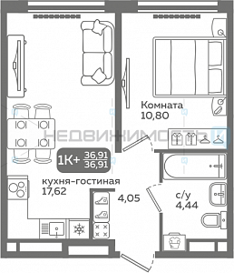 1 комн., 36.91м2, 10/21, Меридиан Слобода, Тюмень