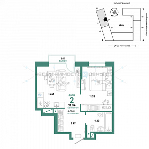2 комн., 39.04м2, 9/16, Домашний, Тюмень