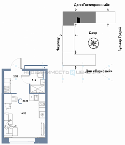 Студия, 24.75м2, 5/15, Домашний, Тюмень
