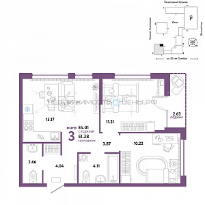 3 комн., 54.01м2, 12/25, Сердце Сибири, Тюмень