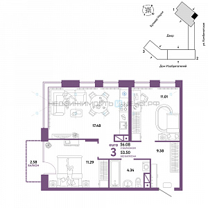 3 комн., 56.08м2, 14/16, Авторский, Тюмень
