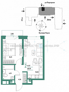 2 комн., 41.17м2, 4/16, Авторский, Тюмень
