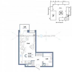 Студия, 27.39м2, 5/16, Юнион, Тюмень