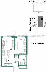 2 комн., 34.77м2, 9/15, Домашний, Тюмень