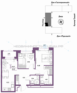 3 комн., 59.77м2, 6/15, Домашний, Тюмень