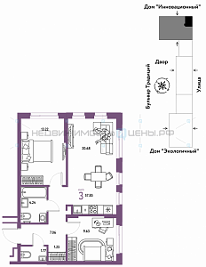 3 комн., 57.85м2, 15/15, Домашний, Тюмень
