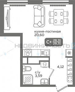 1 комн., 28.31м2, 14/21, Меридиан Слобода, Тюмень