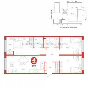 3 комн., 80.1м2, 5/15, Астро, Тюмень