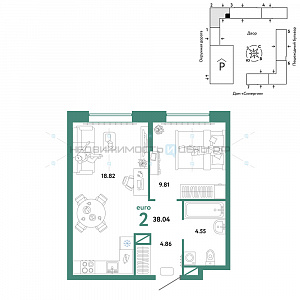 2 комн., 38.04м2, 5/16, Юнион, Тюмень