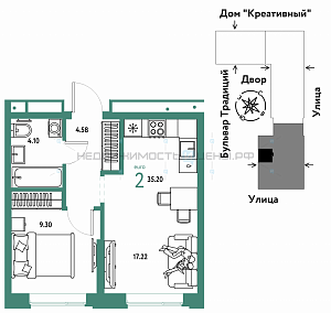 2 комн., 35.2м2, 14/15, Домашний, Тюмень