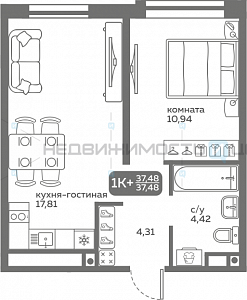 1 комн., 37.48м2, 3/20, Меридиан Слобода, Тюмень