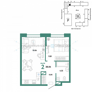 2 комн., 38.04м2, 6/16, Юнион, Тюмень