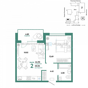 2 комн., 44.93м2, 14/25, Сердце Сибири, Тюмень