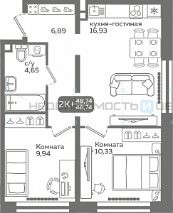 2 комн., 48.74м2, 2/21, Меридиан Слобода, Тюмень