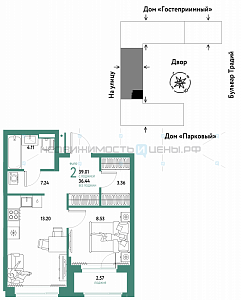 2 комн., 39.01м2, 5/15, Домашний, Тюмень
