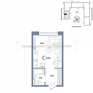 Студия, 23.08м2, 11/15, Домашний, Тюмень