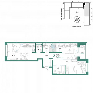 2 комн., 65.26м2, 7/15, Домашний, Тюмень