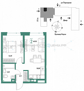 2 комн., 40.03м2, 9/16, Авторский, Тюмень