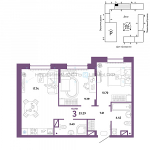 3 комн., 53.29м2, 10/16, Юнион, Тюмень