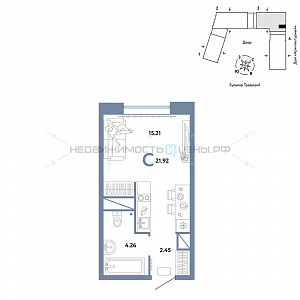 Студия, 21.92м2, 12/15, Домашний, Тюмень