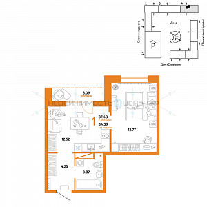 1 комн., 37.48м2, 8/16, Юнион, Тюмень
