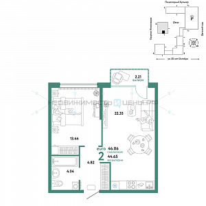 2 комн., 46.86м2, 6/25, Сердце Сибири, Тюмень