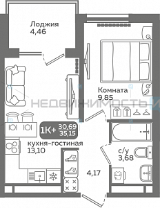 1 комн., 30.69м2, 12/21, Меридиан Слобода, Тюмень