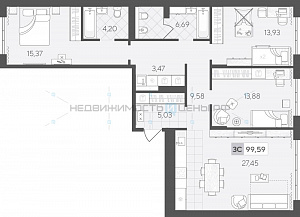 3 комн., 99.59м2, 2/4, Скандиа. Квартал у озера, Тюмень