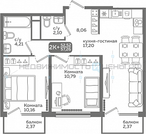 2 комн., 52.52м2, 7/21, Меридиан Слобода, Тюмень