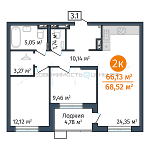 2 комн., 66.13м2, 3/24, Док (DOK), Тюмень