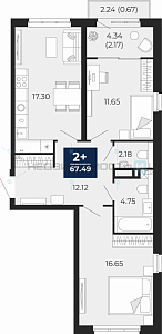 2 комн., 71.23м2, 5/21, Беринг, Тюмень