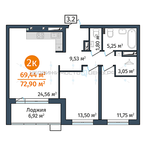 2 комн., 69.44м2, 21/24, Док (DOK), Тюмень
