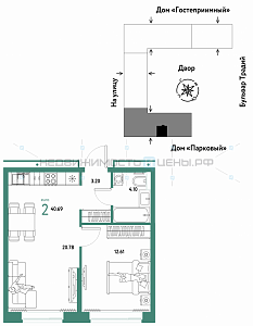 2 комн., 40.69м2, 4/15, Домашний, Тюмень