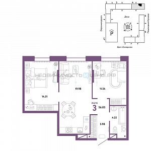3 комн., 56.03м2, 16/16, Юнион, Тюмень
