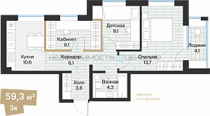 2 комн., 57.23м2, 3/4, Эклипт, Тюмень