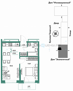 2 комн., 39.97м2, 4/15, Домашний, Тюмень