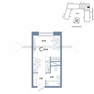 Студия, 22.29м2, 3/15, Домашний, Тюмень