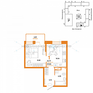 1 комн., 32.77м2, 3/16, Юнион, Тюмень