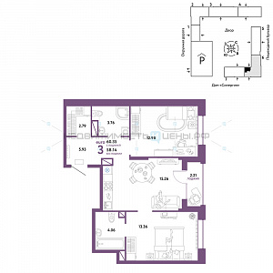 3 комн., 60.35м2, 15/16, Юнион, Тюмень