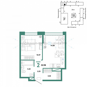 2 комн., 35.98м2, 15/16, Юнион, Тюмень