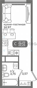 1 комн., 22.29м2, 14/21, Меридиан Слобода, Тюмень