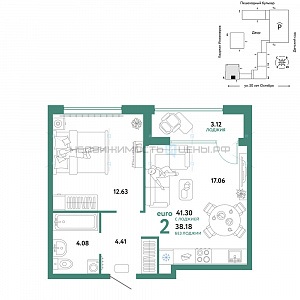 2 комн., 41.3м2, 18/25, Сердце Сибири, Тюмень