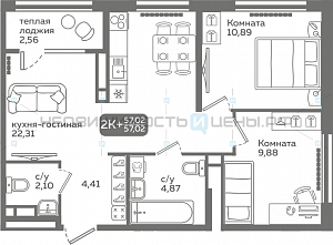 2 комн., 57.02м2, 15/21, Меридиан Слобода, Тюмень