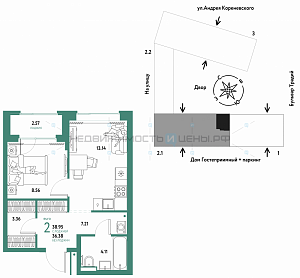 2 комн., 38.95м2, 2/13, Домашний, Тюмень