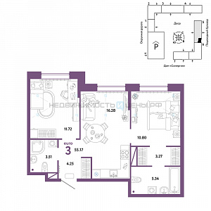3 комн., 55.17м2, 6/16, Юнион, Тюмень