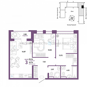 3 комн., 58.54м2, 5/15, Домашний, Тюмень