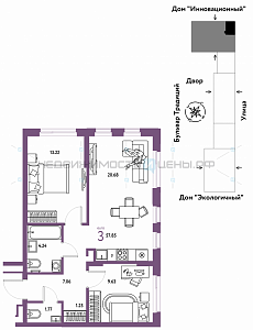 3 комн., 57.85м2, 13/15, Домашний, Тюмень