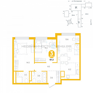 2 комн., 61.2м2, 8/24, Чистые пруды, Тюмень