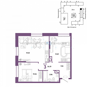 3 комн., 54.19м2, 13/16, Юнион, Тюмень