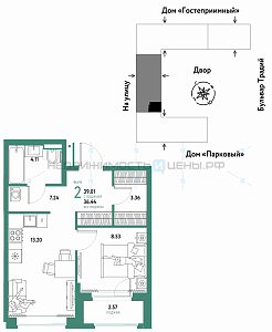 2 комн., 39.01м2, 8/15, Домашний, Тюмень